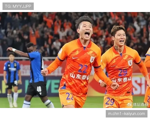 山东泰山连续两冬窗实现净盈利 成熟外援框架确保球队下限 山东泰山连续两冬窗实现净盈利 成熟外援框架确保球队下限