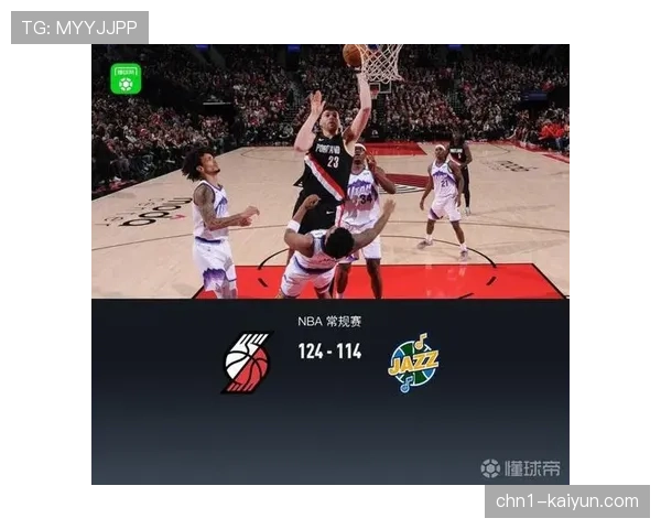 开拓者爆冷击败森林狼升至西部第八 克林根21+12+4+3全面数据