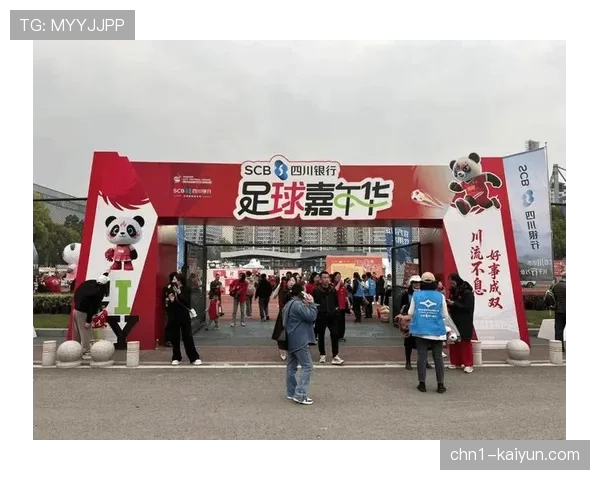 成都蓉城四轮轰入15球 攻势足球引领积分榜